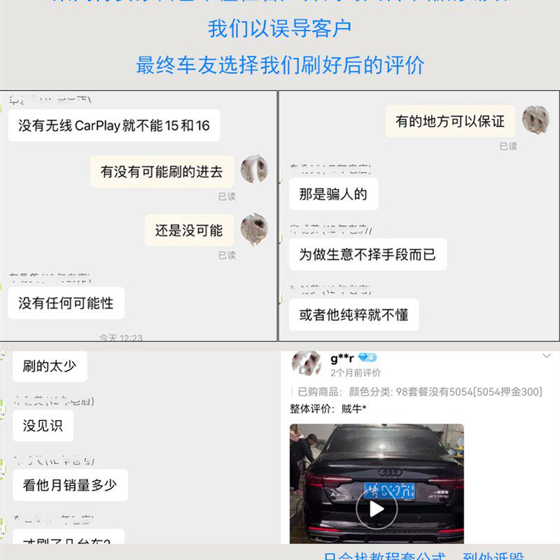 速发奥迪A4 A8 Q2Q3A3 Q5L Q7 A7Q4刷隐藏Q6功能A5动态尾灯A6车道