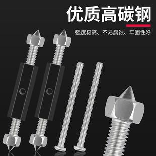 极速家用86型暗盒修复器开关底盒补E救墙壁开关安装固定支架面板