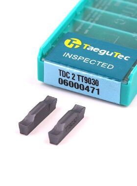 极速TDC2 TDC3 TDC4 TT9030 TT9080 CNFC carbide inserts TaeguT