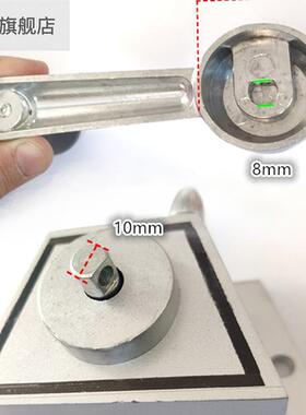 极速太太620-650-88s18型通用 好升降晾衣架配件手摇器 摇柄 手柄