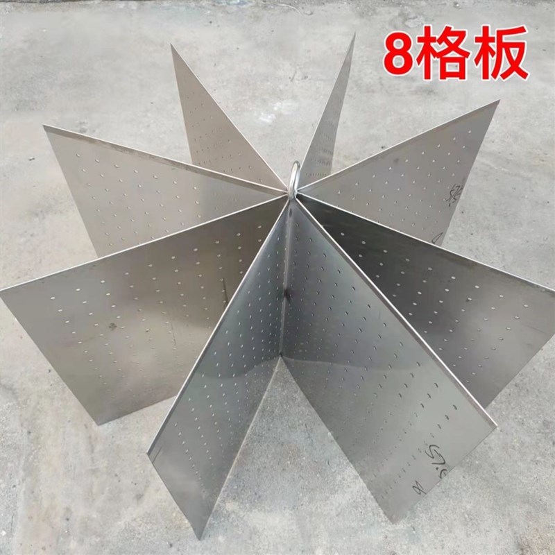 大高锅面条锅煮面桶不锈钢商用分C隔煮面炉隔板分煮器隔离网分隔