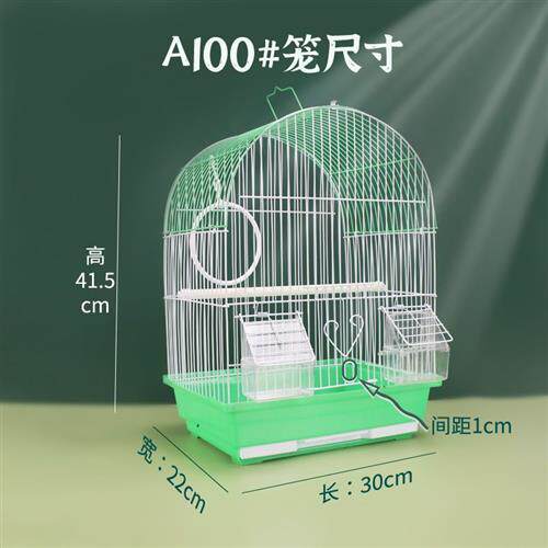 极速鸟笼子虎皮鹦鹉笼牡丹玄凤别墅笼文鸟珍珠鸟屋型Y铁艺大号便