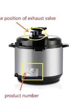 极速2 PCSe New High Quality PP+ABS Vent Electric Multifuncti