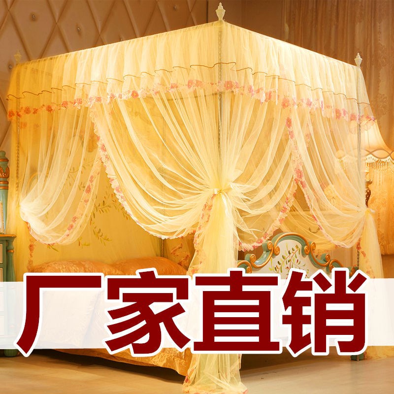 极速落地式蚊帐家用2022新款公主风1.5Gm1.8m米床加密加厚支架宫