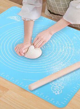 极速Bakeware Accessories 50*40cm DCake Pastry Mats Table She