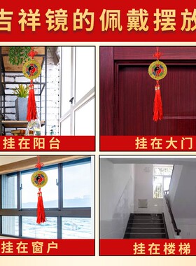 极速结婚铜镜小怀镜新娘镜圆形铜镜子招财挂N件婚庆礼品婚礼专用