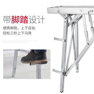 极速油漆工专用凳子铁凳子结实工地马架子折O叠椅子工程马凳加厚