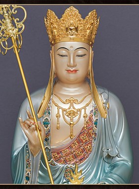 极速纯铜彩绘地藏王菩萨家用供奉佛像娑婆L三圣坐像九华山佛象摆