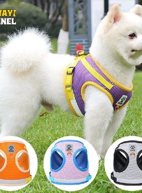 极速CAWAYI KENNEL Mesh sPet Harness + Leash Set Training Wal