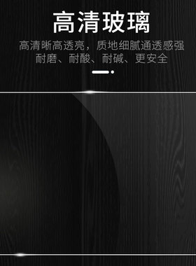 极速。长方形加厚70 80cms长条型30 40cm中型20 25厘米热弯鱼缸长