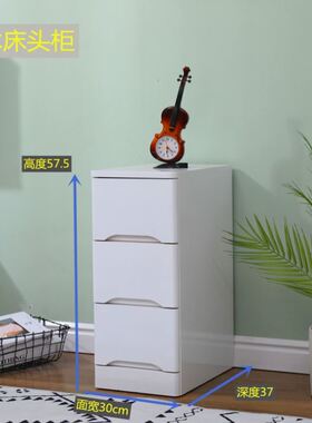 极速25/30/35com纯实木夹缝收纳柜环保抽屉式边角窄原木储物缝隙