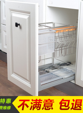 极速SUS3e04不锈钢调味拉蓝 刀架实心圆钢调料拉篮 抽屉展板架