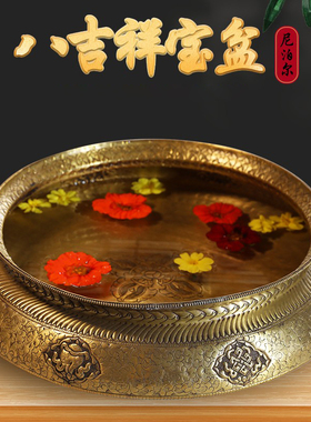 新品尼泊尔手工雕花铜钵八s宝铜盆鲜花钵 瑜伽spa馆 家居民宿装饰