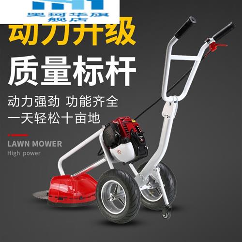 极速新品可定做手推式割草机多功能农用开荒松土锄V草机家用小型