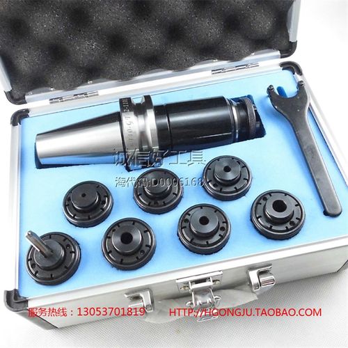 极速销车床摇臂钻铣床伸缩浮动攻丝刀柄攻M牙夹头过载保护防断螺