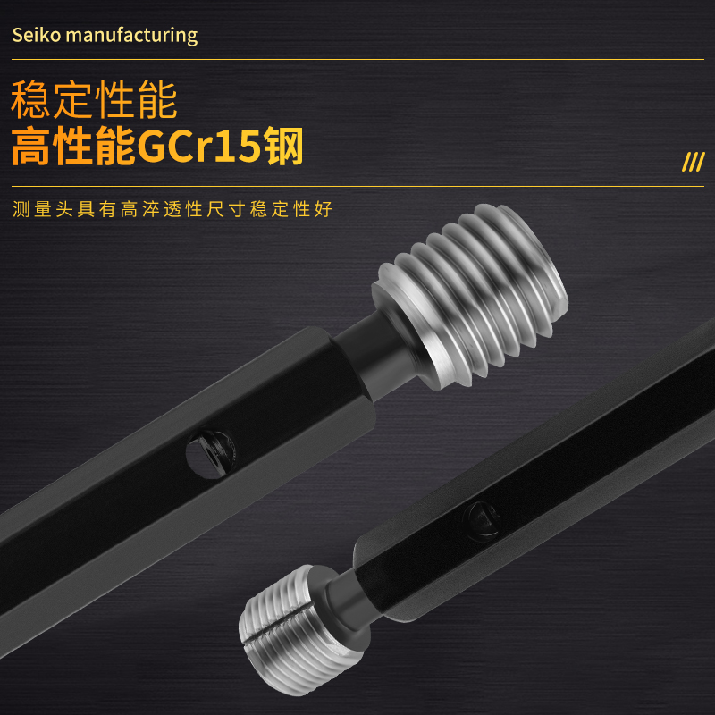 极速正宗哈量左牙螺纹塞n规M36M39M42M45M48X3X2X1.5通止规牙规