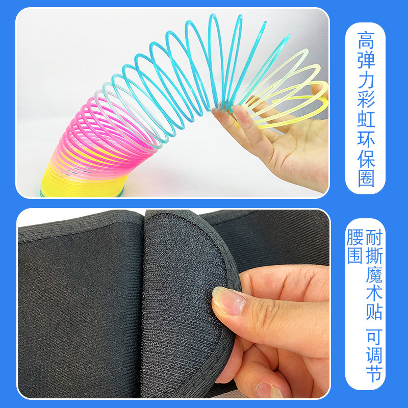 极速光碟a拔河快乐大本营团建游戏道具户外趣味运动会室内团队拓