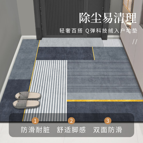 极速地垫入户f门垫浴室厨房卧室防滑软硅藻泥吸水垫家用门口进门