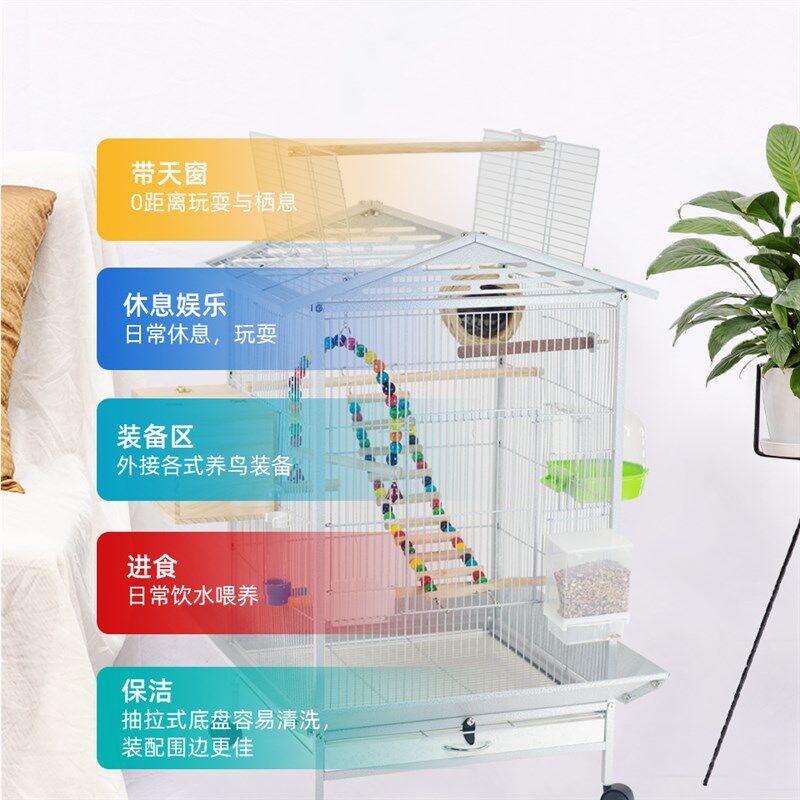 宠笼迪鸟笼鹦鹉鸟笼玄凤八哥笼子繁殖鸟笼豪华大型家用鸟笼包邮
