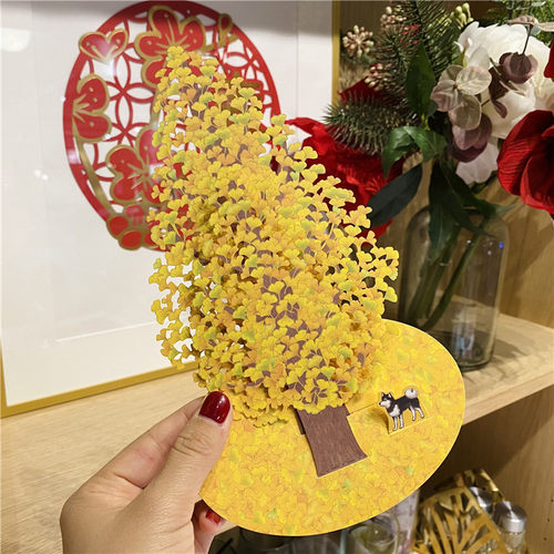 包邮日式黑柴与银杏树立体贺卡唯美桌摆节日万用生日感谢祝福卡
