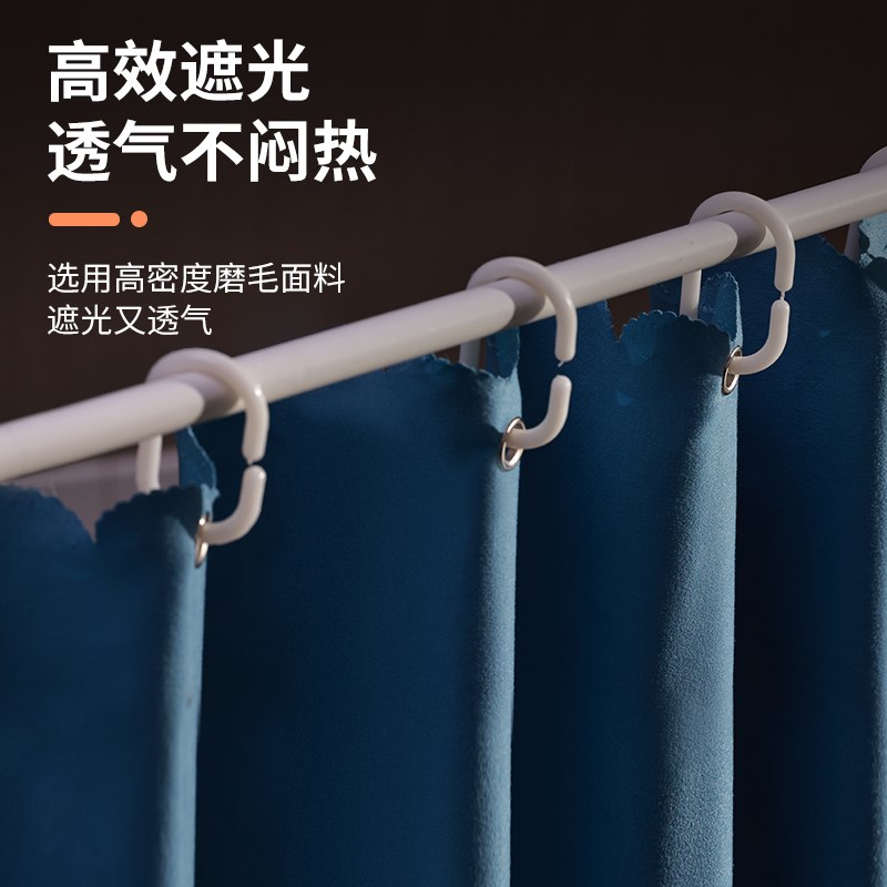 2022新款大学生宿舍遮光床帘一体式上下铺通用蚊帐寝室单人床0.9m