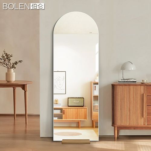BOLEN 实木底座穿衣镜家用拱门全身镜子入户玄关装饰镜落地试衣镜