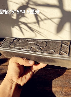 中式晋文化复古汉砖雕刻龙年文创瓦当拓印金石传拓研学拓片制作