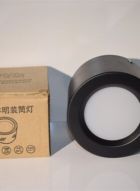 雅示LED超薄明装筒灯小吸顶灯过道玄关圆形卫生间飘窗阳台中性光