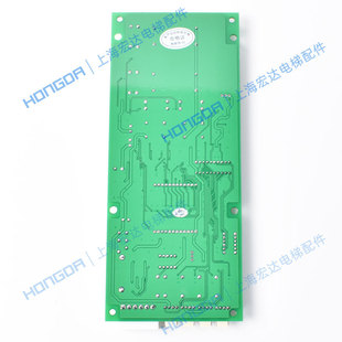 电梯配件大连星玛电梯外呼板EISEG-108 EISEG-106 A3N24709全新