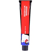 嘉莱蔻五光十色染发膏网红潮色蓝黑色冷棕色发廊专用染发剂盖白发