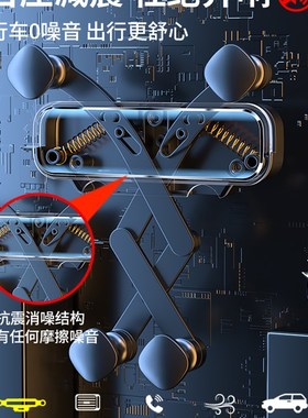 大通G50 G10PLUS T90 D90 T60 D60 G20 G90专用汽车载手机支架T70