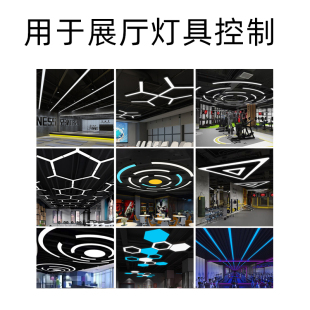 16路无线遥控开关12V24V220工业控制继电器模块电路板PLC线0 380v