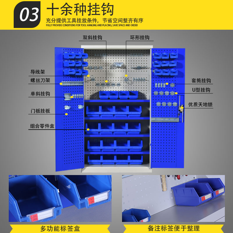 重型五金工具柜工厂汽修车间双开门抽屉柜工具盒柜加厚收纳储物柜
