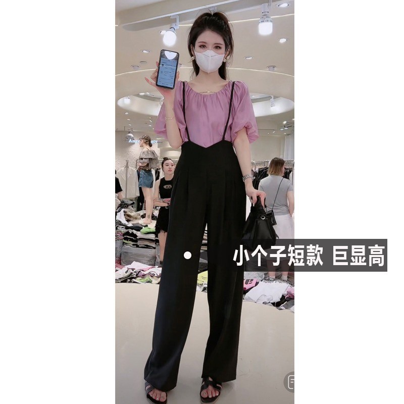 加小码小个子显高休闲背带裤女夏季薄款设计感高腰直筒阔腿西装裤