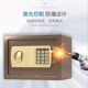 不锈钢存钱罐保险柜家用小型防盗密码 锁保险箱网红大容量可存可取