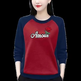 即墨圆领卫衣女2023秋冬新款加厚保暖中年妈妈装纯棉时尚洋气上衣