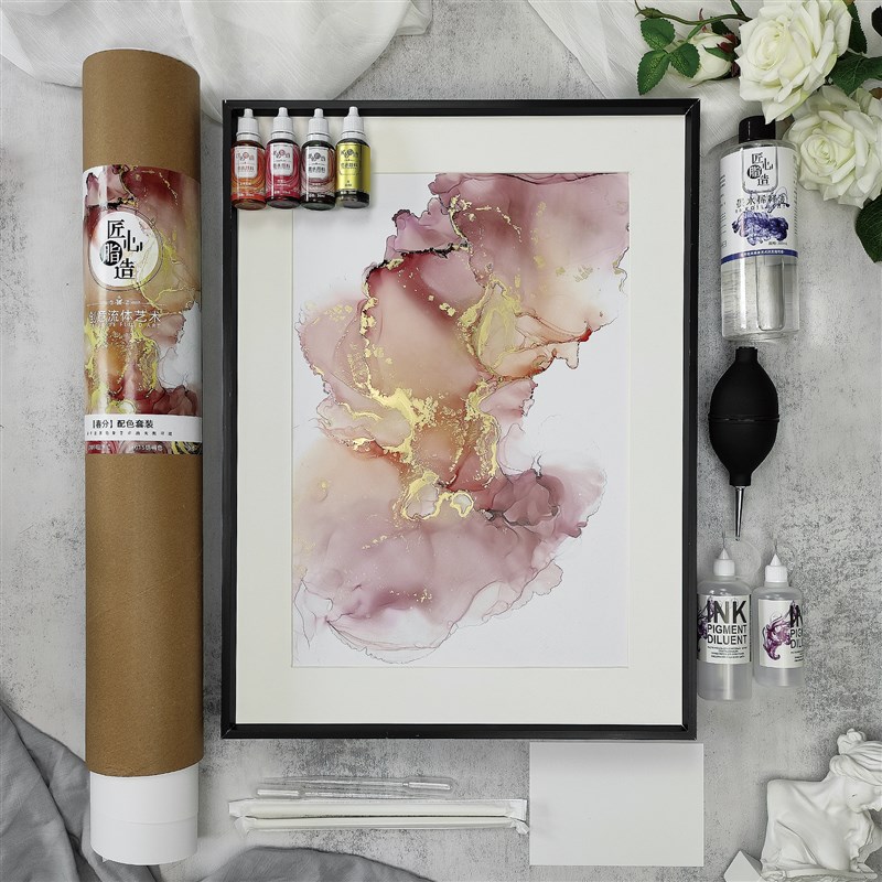 【买就送教程】【匠心脂造二十四节气配色材料套装】酒精墨水画丙