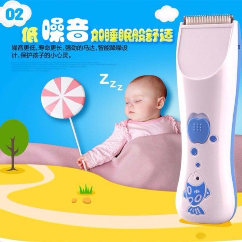 通用电推剪婴儿儿童电动推子配件推头卡尺梳套限位梳定位梳理发器