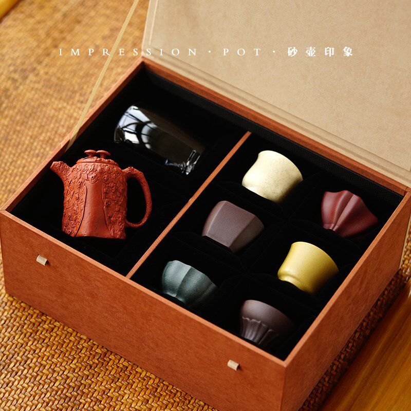 一壶六杯一公道礼盒 百福子冶/灵芝供春/明炉/汉云 180-270cc