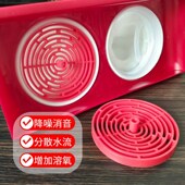 鱼缸过滤袋支架纳米袋蜂窝袋盖板下水消音导流圈分散水流静音分流