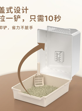 猫砂盆超大号全封全半封闭式猫厕所防带砂特小号幼猫屎盆猫咪清洁