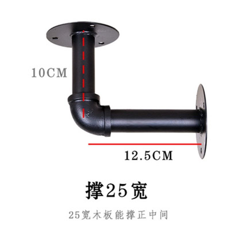 墙上高承重水管  支架层板托架隔板支撑架加厚铁艺复古墙上置物架