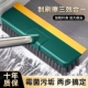 地板刷卫生间刷子地缝清洁神器浴室厕所刷地洗地洗墙长柄硬毛缝隙