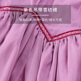 女童连衣裙2021新款夏中大童洋气紫色公主裙沙滩裙纱裙雪纺吊带裙