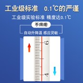 红水温度计水银高精度精密0.1工业实验室家用测水温大棚室外养殖