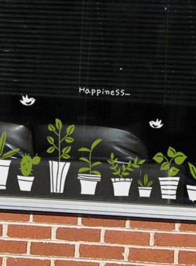 幸福的小花草 墙贴纸绿色小盆栽清新玻璃橱窗贴服装咖啡墙贴画xh