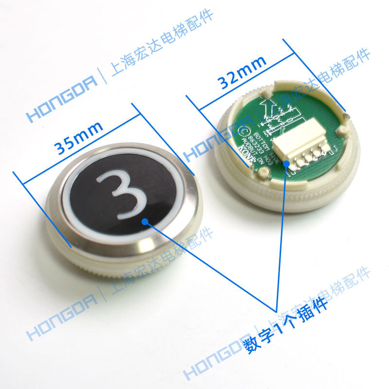 通力电梯按钮/通力方形按钮853343H04电梯外呼按钮外方内圆按钮图片