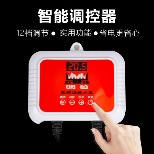 润色变频循环水泵超静音鱼缸用 水陆两用底吸过滤高功率AK系列