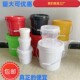 化工桶储水桶塑料加厚带盖家用手提大容量大号18升塑料储水桶5升