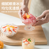 dintake刨冰机家用小型手动手摇雹冰机摆摊绵绵冰沙机碎冰机神器